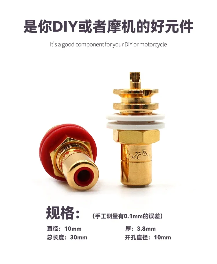 2PCS 816u Oxygen-free Copper Plated 24K Gold RCA Socket (one Price) CMC816 Lotus Socket