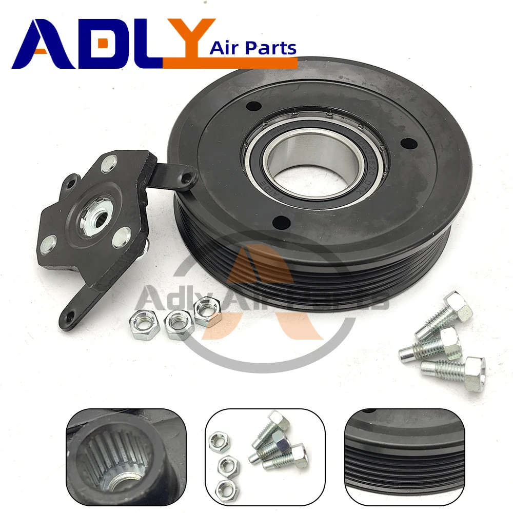

For Volkswagen CADDY III GOLF V PLUS VI JETTA III PASSAT B6 AC Compressor Clutch Pulley 5K0820803A 5Q0820803J 1K0820803F