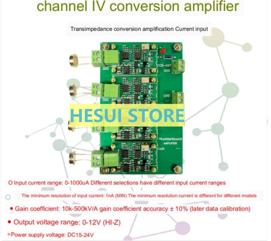 Multichannel IV conversion amplifier module Silicon PIN photodiode detector four-quadrant photoelectric sensor