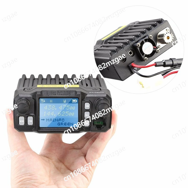 

Четырехступенчатая платформа 7900D, мини-платформа, английский цветной экран, 25-ватная радиостанция, мощная автомобильная рация