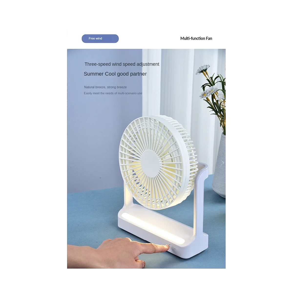 Desktop Small Fan Rotating Shaking Head Wall Hanging Ceiling Fan Night Light Portable Mini Table Fan