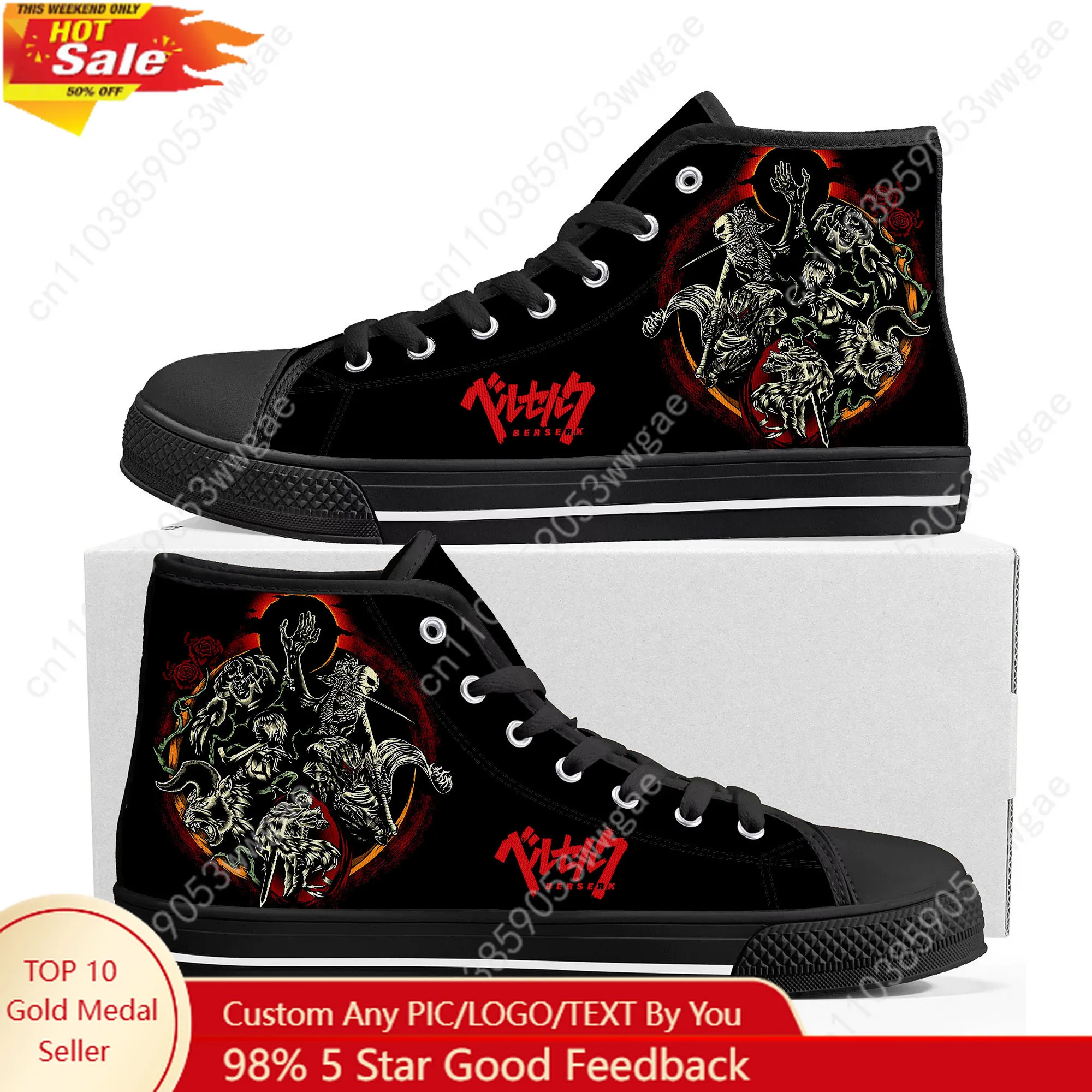 Berserk Guts High Top Sneakers Man Womens Teenager High Quality Canvas Sneaker Comfortable Casual Couple Shoes Customized Shoes