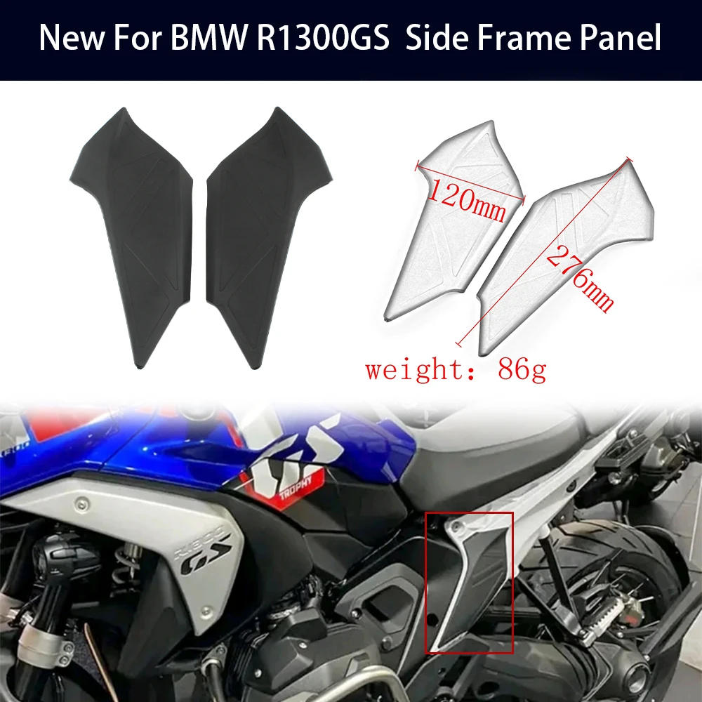 

New Black For BMW R 1300 GS R1300GS R 1300GS r1300gs Motorcycle Side Frame Panel Guard Protector Left Right Fairings Cover