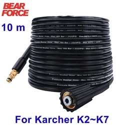 10m High Pressure Washer Hose Pipe Cord Water Cleaning Hose for Karcher Pressure Washer Sink