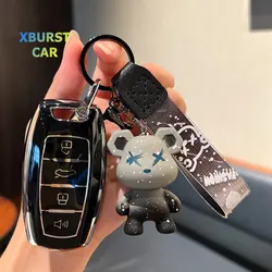 Auto Shell Fob For Haval Jolion Joico Jollein F7 H6 F7x Jolyon F7H Dargo Soft TPU Car Key Case Cover Keychain for Haval H6 2022