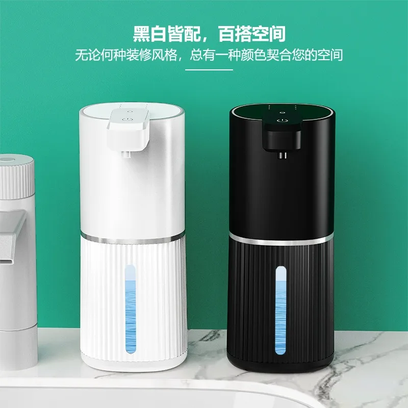 Touchless Automatic Foam Soap Dispenser Wall Mount Smart Sensor Hand Soap Dispenser K1