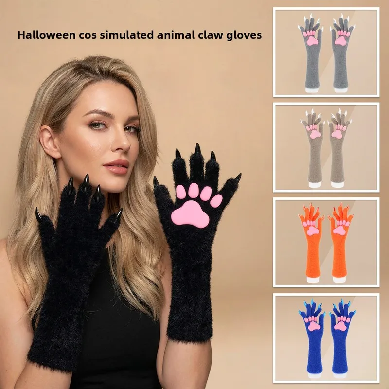 Halloween cos Animal paw gloves，Plush Wolf Cat Paw Gloves，Simulated animal claws，Anime costume party props