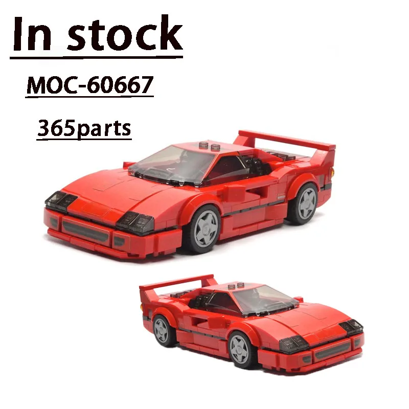 

MOC-60667F40thAnniversaryIconic AndOne of The Most Recognizable Supercars Assembles Building Blockmodel Kids Birthday Toypresent
