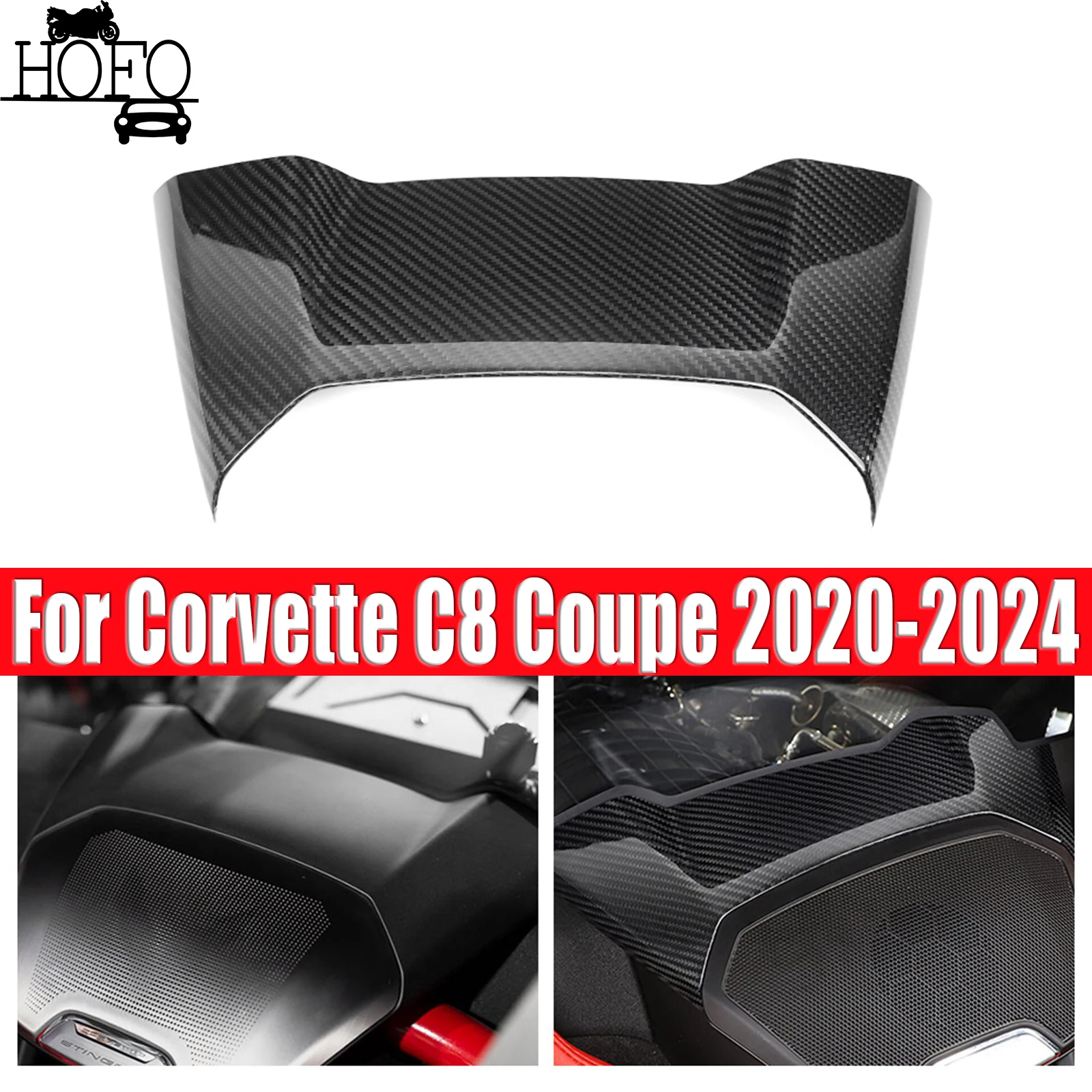 Carbon Fiber Upper Top Console Wireless Charger Cover Panel For Corvette C8 Coupe 2020-2024