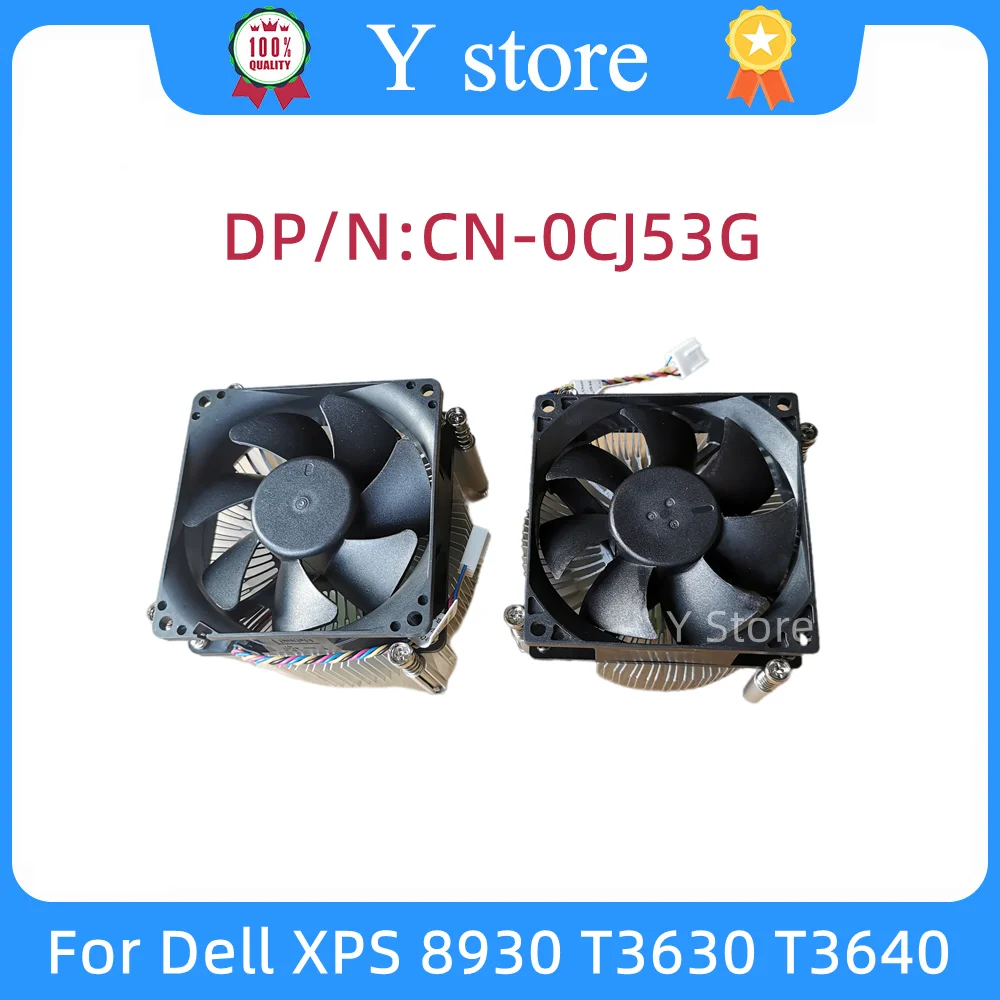 

Y Store новый оригинальный для Dell AIO 7770 5477 7460 7470 7777 7760 Универсальный охлаждающий вентилятор 0PMYMW CN-0PMYMW Бесплатная доставка