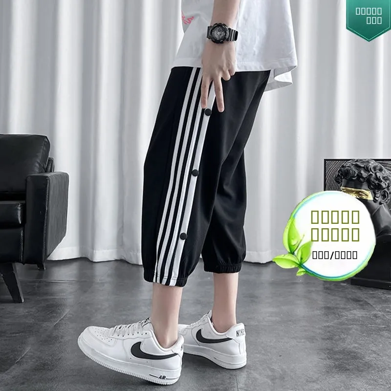 

Pure Cotton Men's Youth Casual Elastic Waist Sports Pants Seven-Five Lengthened orts Faionable Brand Summer Leisure Trousers