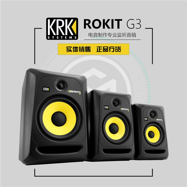 RP6 RP5 RP4 G3 DJ DJ słuchania głośnik dźwięku