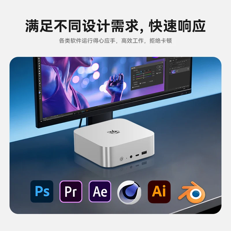 SER9 MAX MINI PC AMD Ryzen 7 H 255 DDR5 32 1TB NVME SSD PCIE 4.0 WIFI 6 BT5.2 10Gpbs LAN Upgrade Silence Gaming PC Beeink