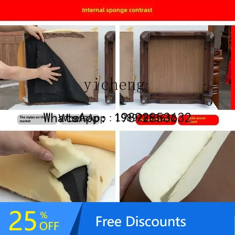AB Leave-in Worship Chair Household Buddha Front Leather Worship Pad Kneeling Pad Household Buddhist Hall Solid Wood