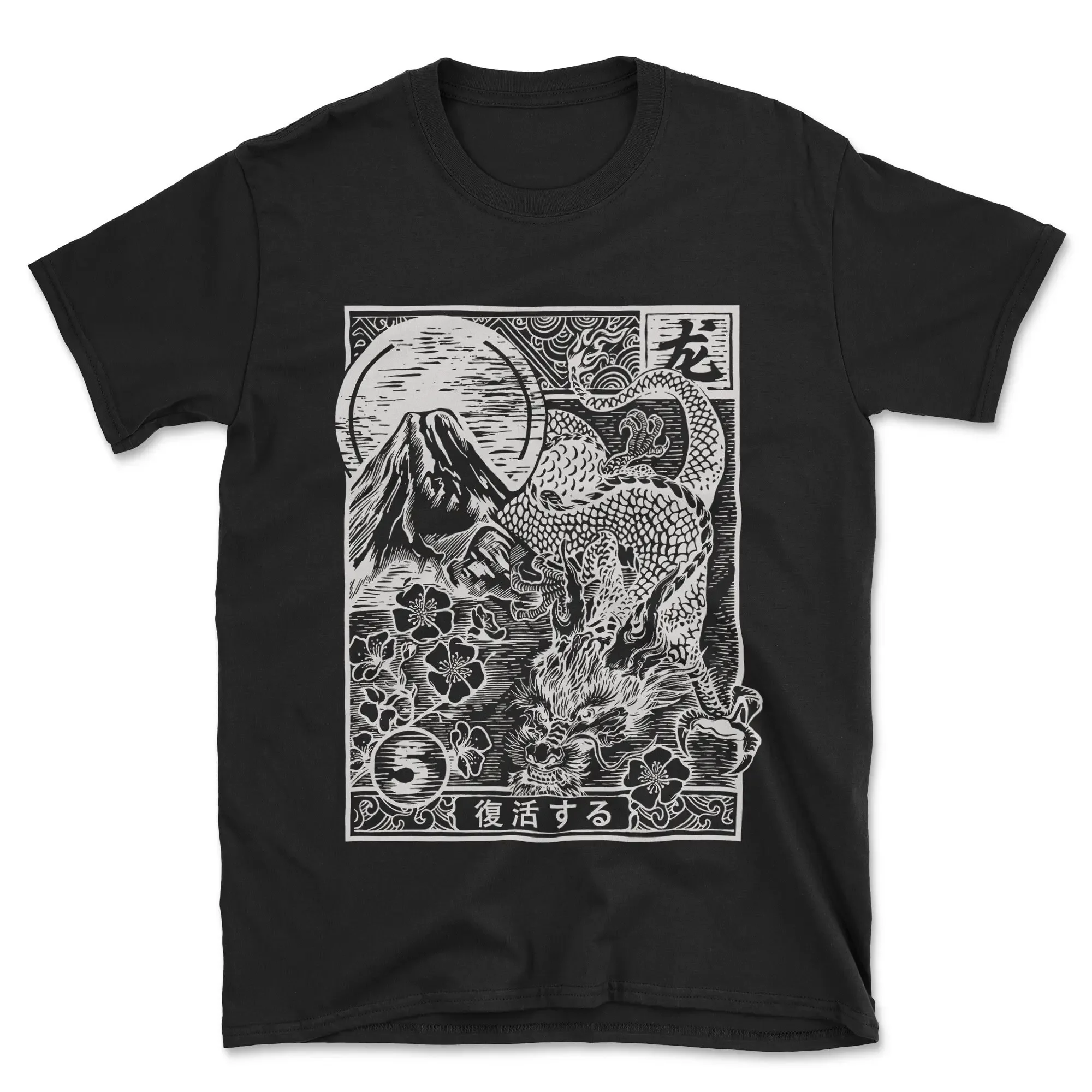 Samurai Shirt, Samurai, Samurai T-shirt, T Shirt, Katana, Japanese Shirt, Art T Shirt