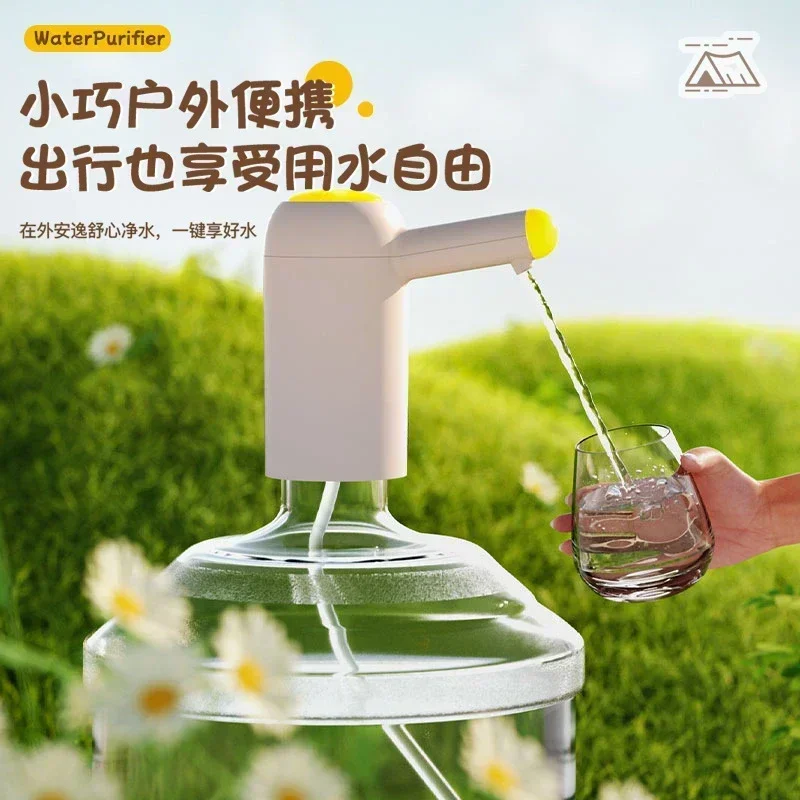 Насос для бутылки с водой, зарядка через USB, автоматический переключатель, диспенсер для питья, автоматический переключатель в один клик, диспенсер для питьевого насоса с ночником