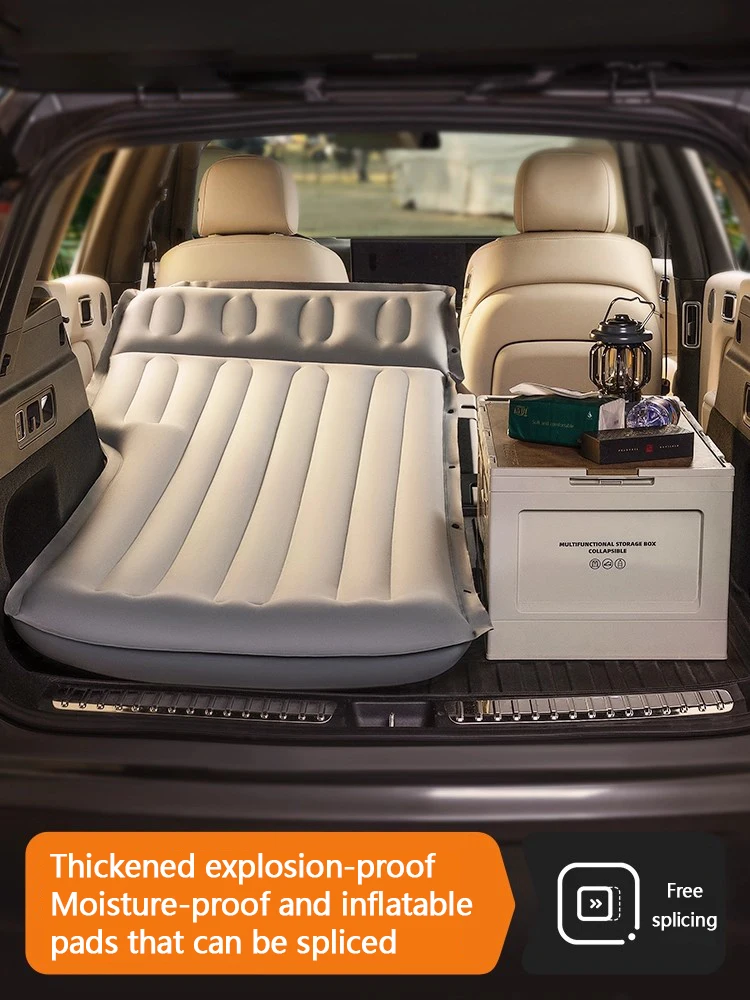 

Car travel inflatable bed, SUV-specific mattress, trunk air cushion bed, camping inflatable mattress, moisture-proof