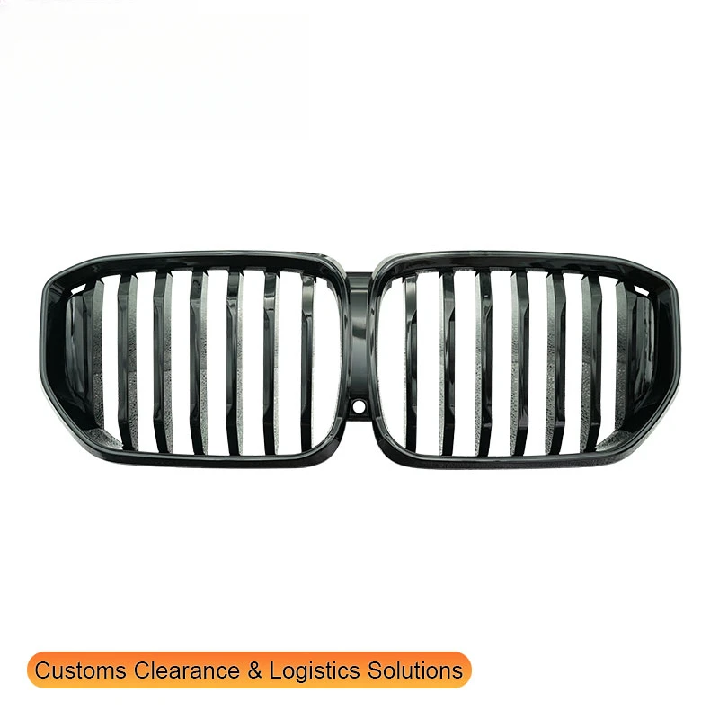 

GUGO 2023-On for X5 G18 Single Line Bright Black Luminous Front Grille New Condition Modified Car Grille