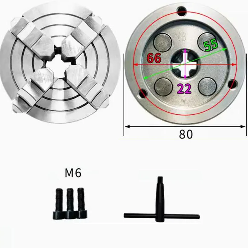 Independent chuck lathe chuck lathe + 3PCS screws K72-80 four-jaw chuck 80MM