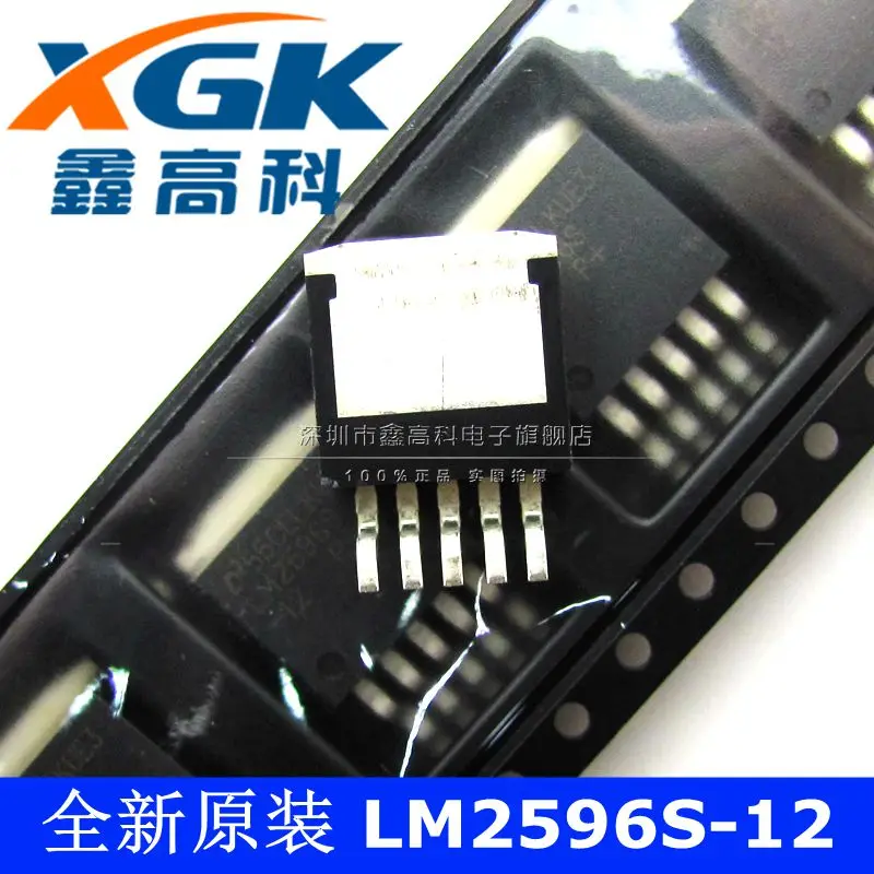 Free shipping   -LM2596S-12 LM2596S  TO-263     10PCS