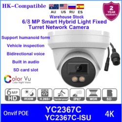 Hikvision 양방향 오디오 SD 카드 슬롯 감시 네트워크 카메라, 6MP 8MP ColorVu IP 카메라, 플러그 앤 플레이, HIK NVR 호환