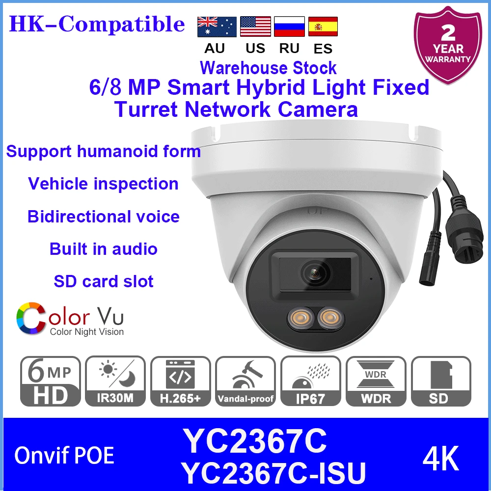 hikvision compativel 6mp 8mp colorvu camera ip audio bidirecional slot para cartao sd camera de rede de vigilancia plug play hik nvr 01