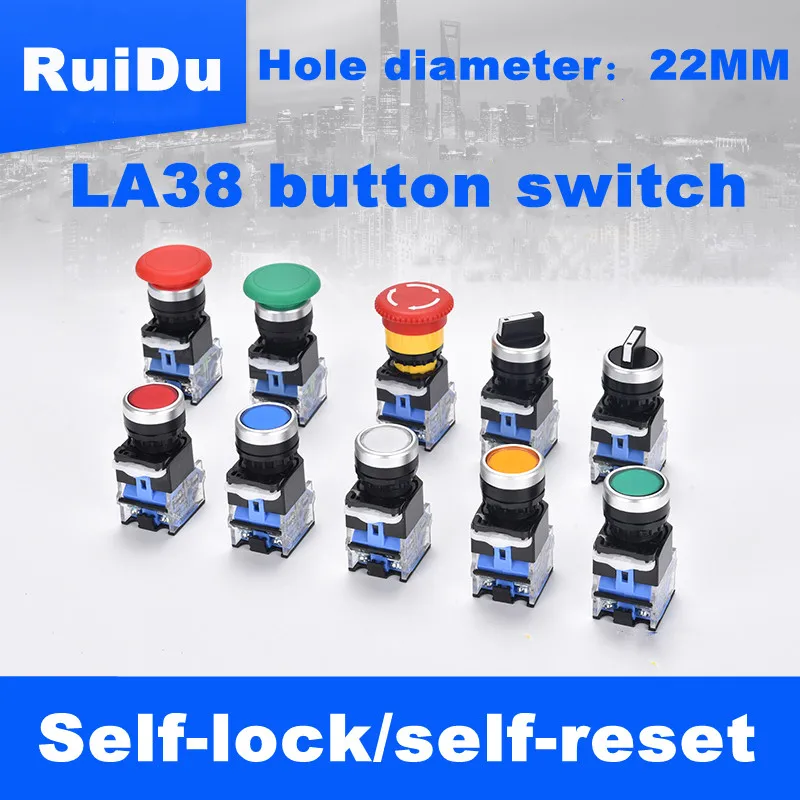 LA38-11BN button switch, power self-locking start stop self-reset point to turn the emergency stop second and third gear knob