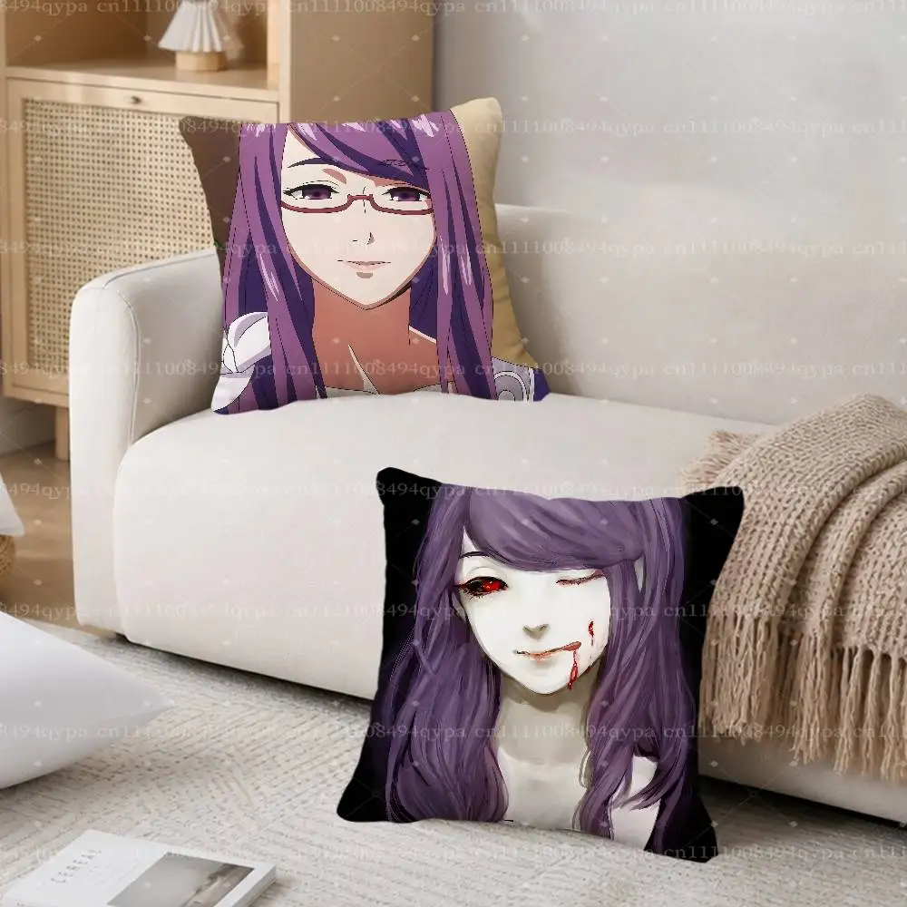 Rize T-Tokyo G-Ghoul Throw Pillow Case Pillowcase Cover Living Room Couch Cushion Case Home Decor
