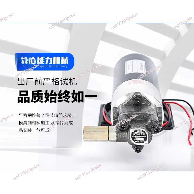 Small DC electric hydraulic pump, 12V, 24V, AC 220V