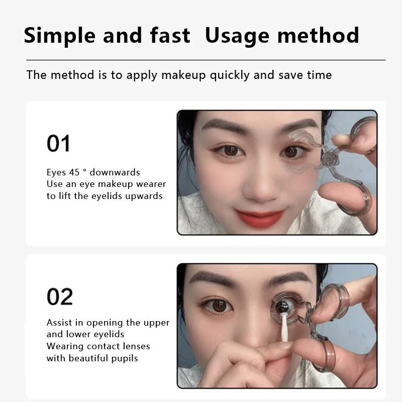 Contact Lens Removal Tool Eye Care Helper Clip For Colored Lens Wearing Assistant Accessory Kit