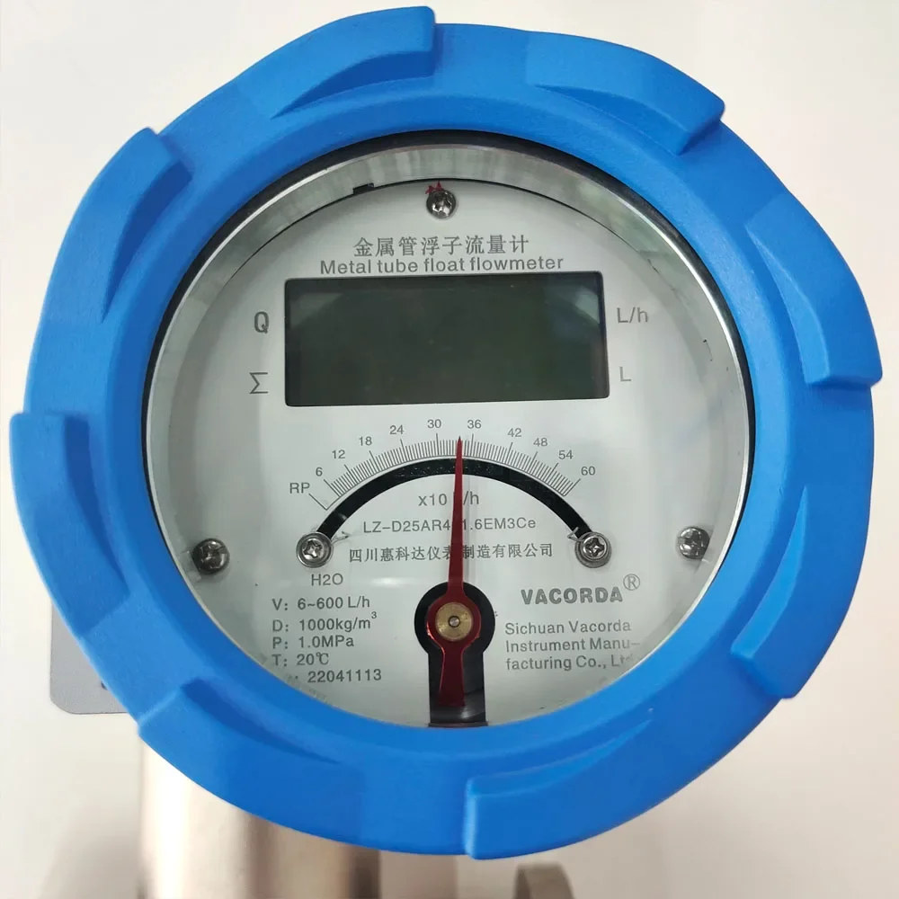 

Digital Differential Food Grade Micro Gas Oval Gear Flow Meter