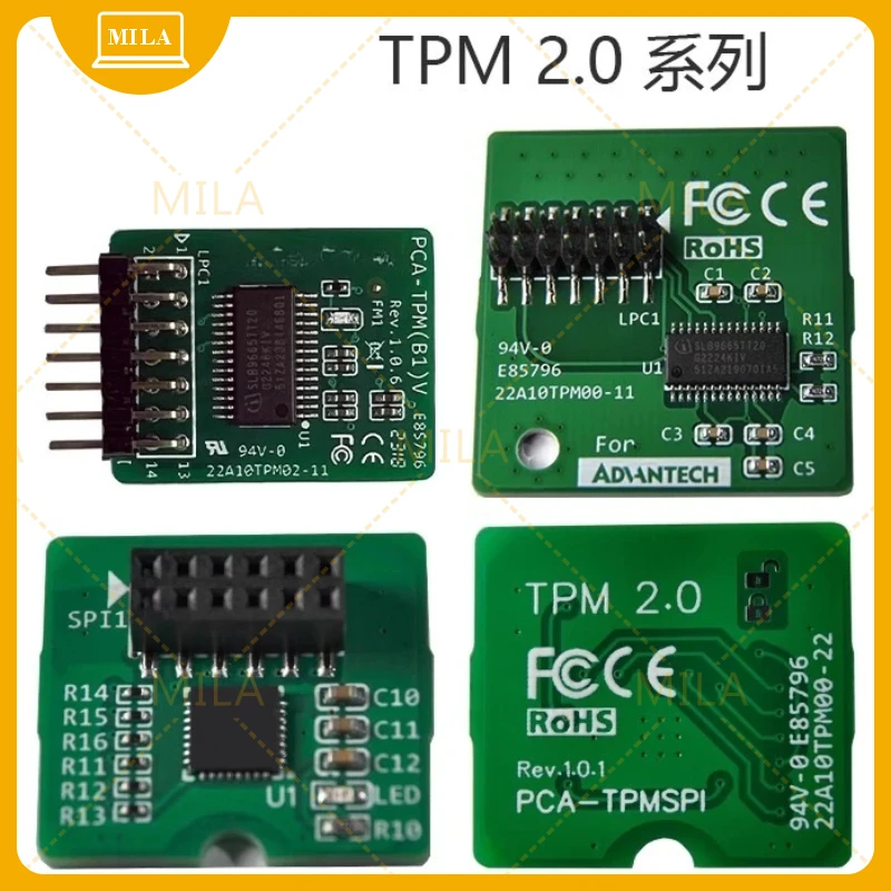 For Advantech TPM2.…