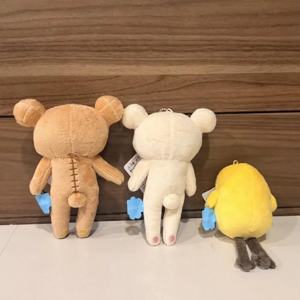 18Cm Replica Version Long Legs Rilakkuma Kiiroitori Laboratory Plush Stuffed Keychain Couple Jeans Belt Clip Hanging Pendant Toy