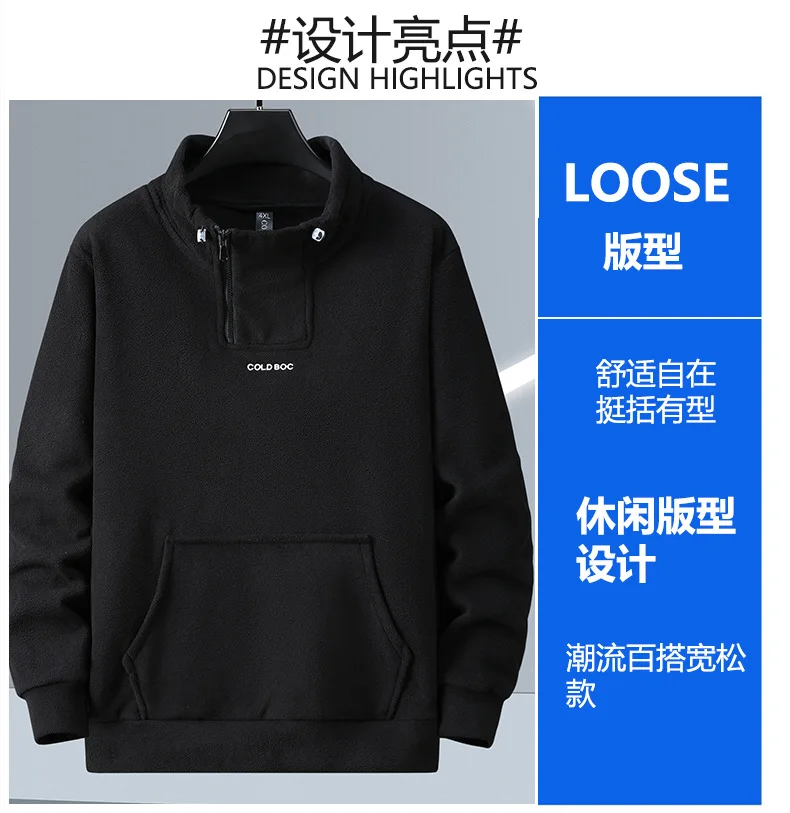 Plus Size 12XL Men's Sweatshirts Half Turtleneck Zip Up Pullover Male Polar Fleece Oversize Loose Fit Extra Big Large 10XL 11XL