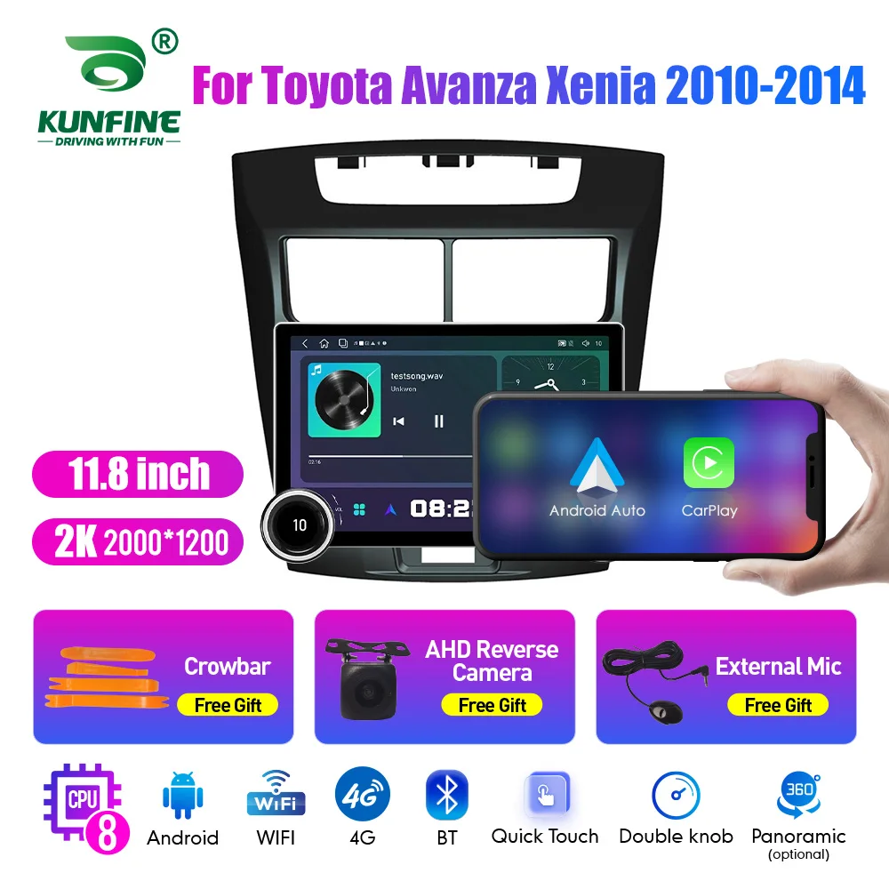 11.8 Inch 2K Double Knobs 2 Din Car Radio For Honda Avanza 2010-2014 Car Radio DVD Multimedia Video Player Android Auto Carplay