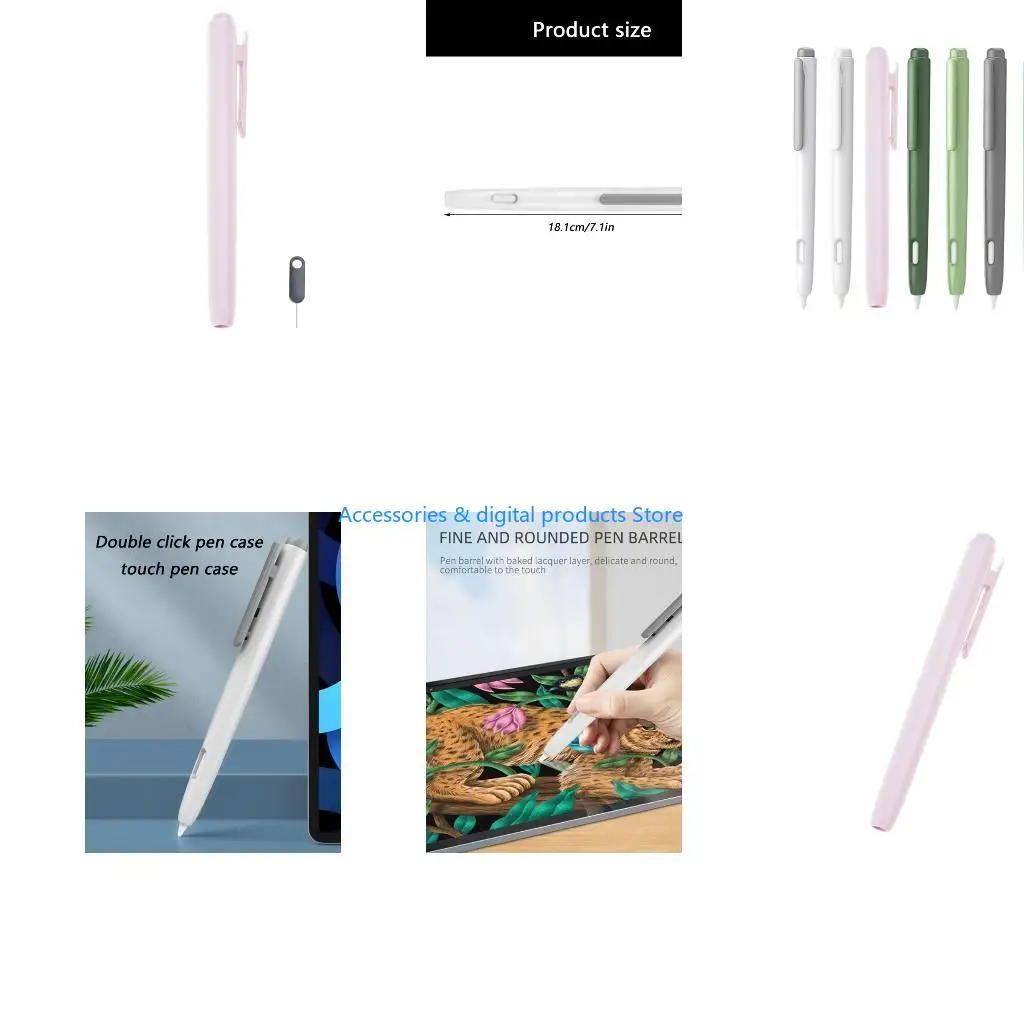 77JD Tective Sleeve for Pencils Styluses With Double Clicks Function AntiSlip Easy Installation Plastic Cover