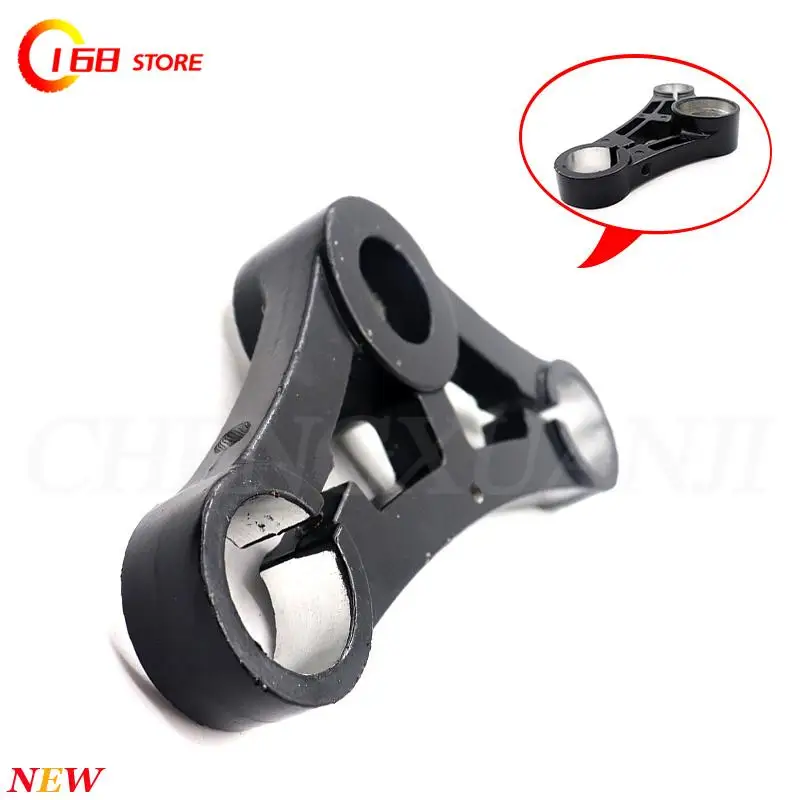 Downlink Board Plastic Shell Bottom Plate Shell Steering Column Accessories for Citycoco Electric Scooters/Bikes