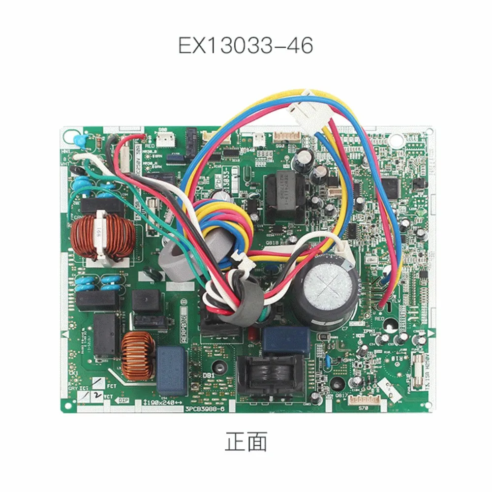 Novo para acessórios de ar condicionado Daikin EX13011-10 controle P placa EX13025-17 placa de conversão de frequência EX13033-46