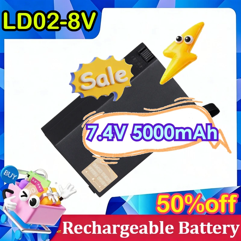 

Аккумулятор LD02-8V 7.4V 5000мАч для умного замка с отпечатком пальца, для домашней системы безопасности, для дверного замка