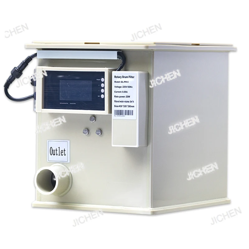 

HS аквакультурный барабанный фильтр для пруда кои, небольшой аквариумный фильтр для аквариума, 20 кубических метров