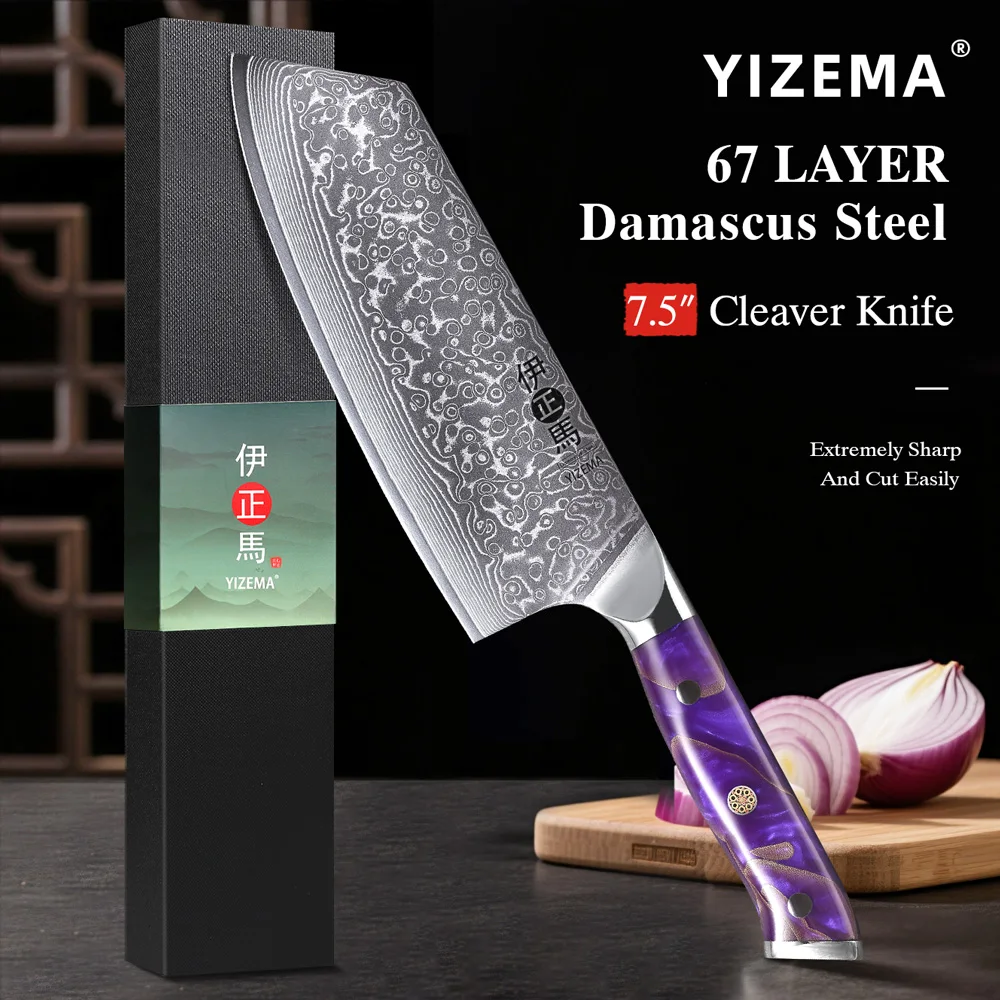 

YIZEMA 7.5-inch Japanese Cleaver Knife Damascus Steel Sharp Meat Vegetable Chopper Kitchen Professional Chef Knife Cooking Tools