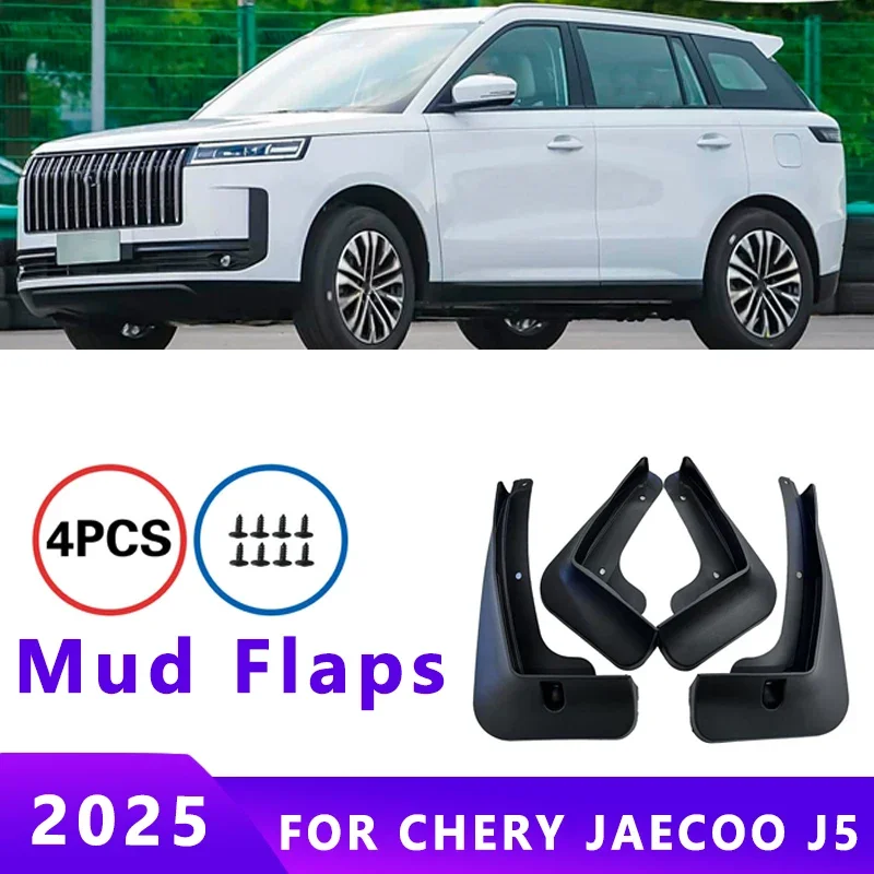 

Mud Flaps Fit for CHERY JAECOO J5 2005 Mudguards Tire Fenders Splash Proof Accessories Wheel Guards 4ps