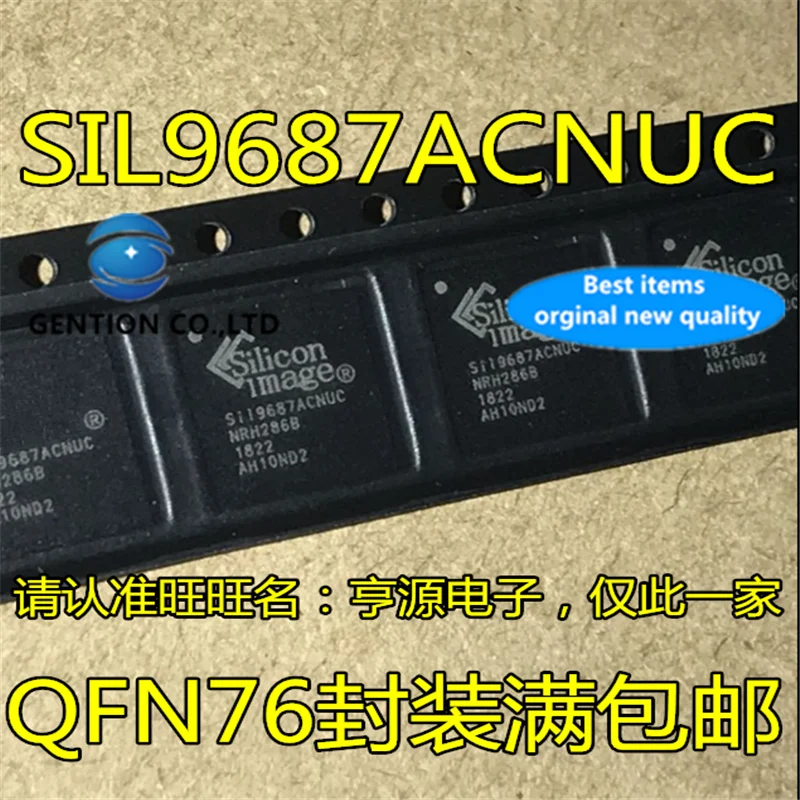 

2шт SIL9687 SIL9687ACNUC SIi9687 SIi9687ACNUC в наличии 100% новый и оригинальный