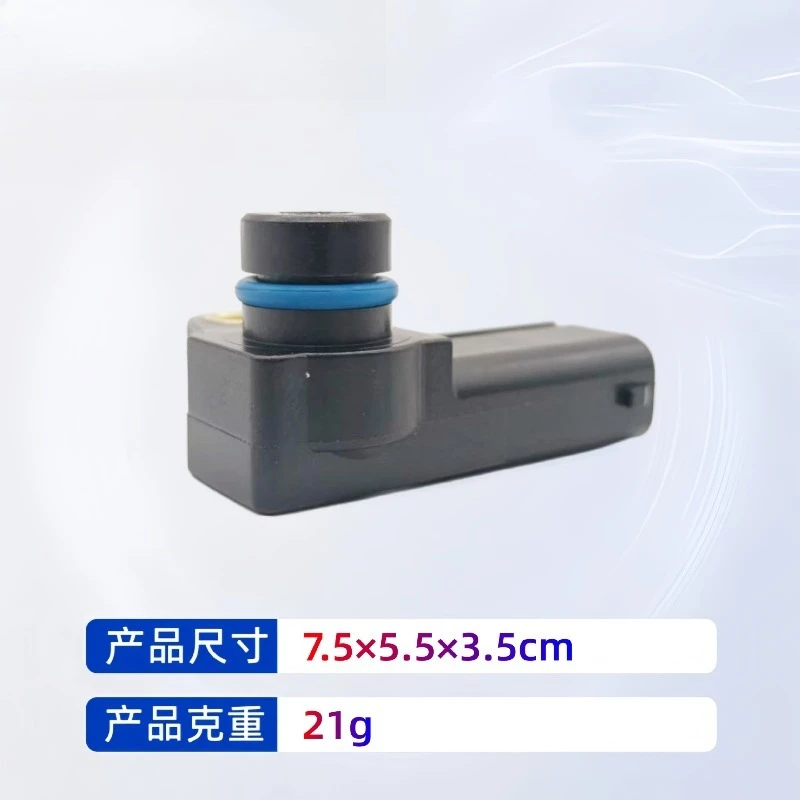 Automotive Intake Manifold Pressure Sensor For Engine Fuel Injection Control Durable Plastic Housing Electronic Signal
