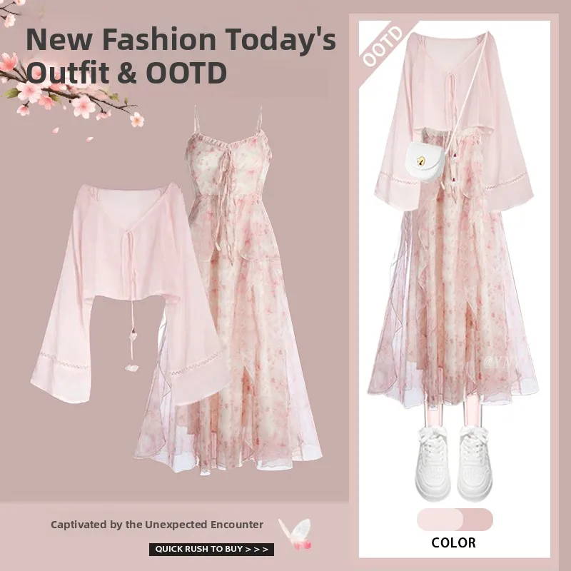 ชุดเดรสฤดูร้อนสำหรับผู้หญิง ดีไซน์พู่ระบาย โปร่งแสง ป้องกันแสงแดด สวยงาม อ่อนโยน สไตล์ Dr. Set ผลิตจากเส้นใยโพลีเอสเตอร์เนื้อนุ่ม ติดกระดุม