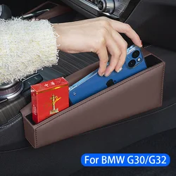 Car Center Console Organizer For BMW 5 Series G30 6GT G32 Auto Seat Crevice Storage Box Phone Holder Pocket Interior Accessories