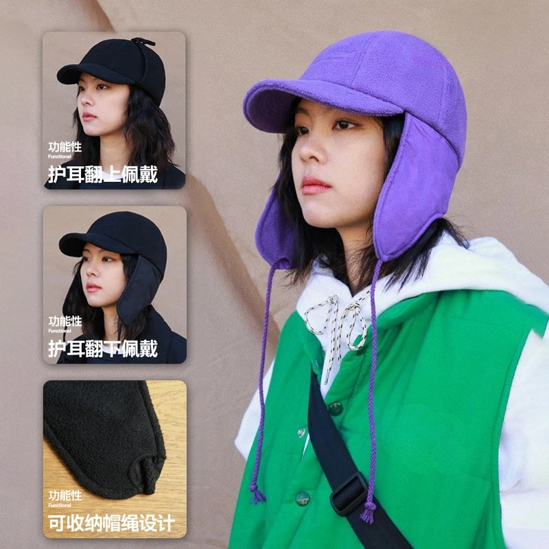 

Men and Women Winter Neck Protection Shawl Baseball Cap Outdoor Thickened Warm Cycling Cap