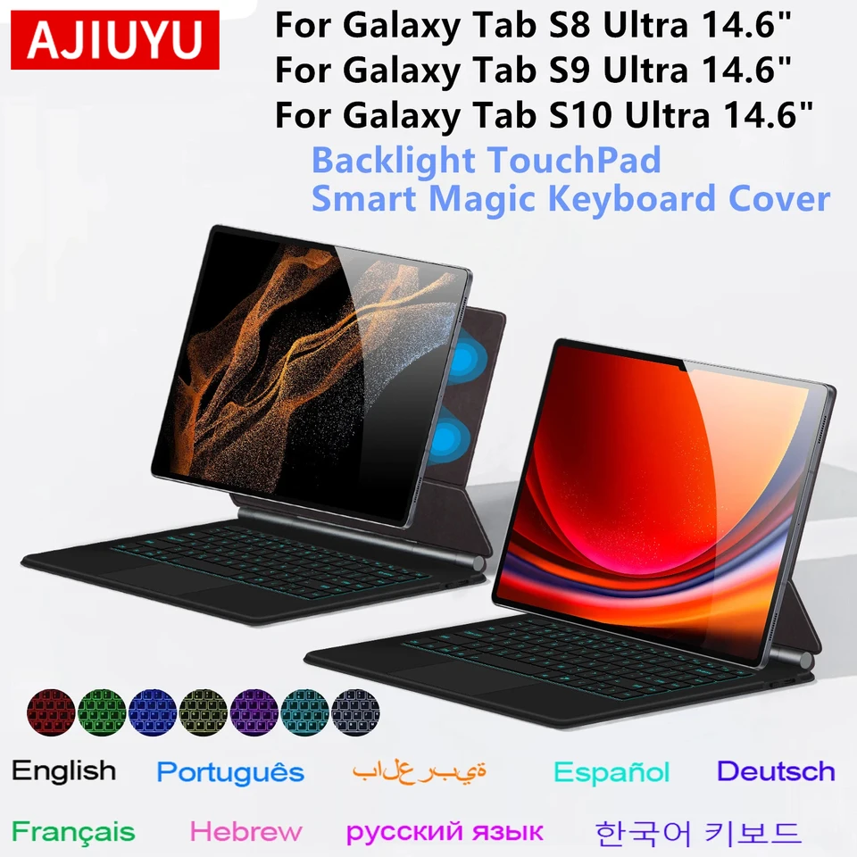 マジックキーボード Samsung Galaxy Tab S8 Ultra 14.6 インチ S9