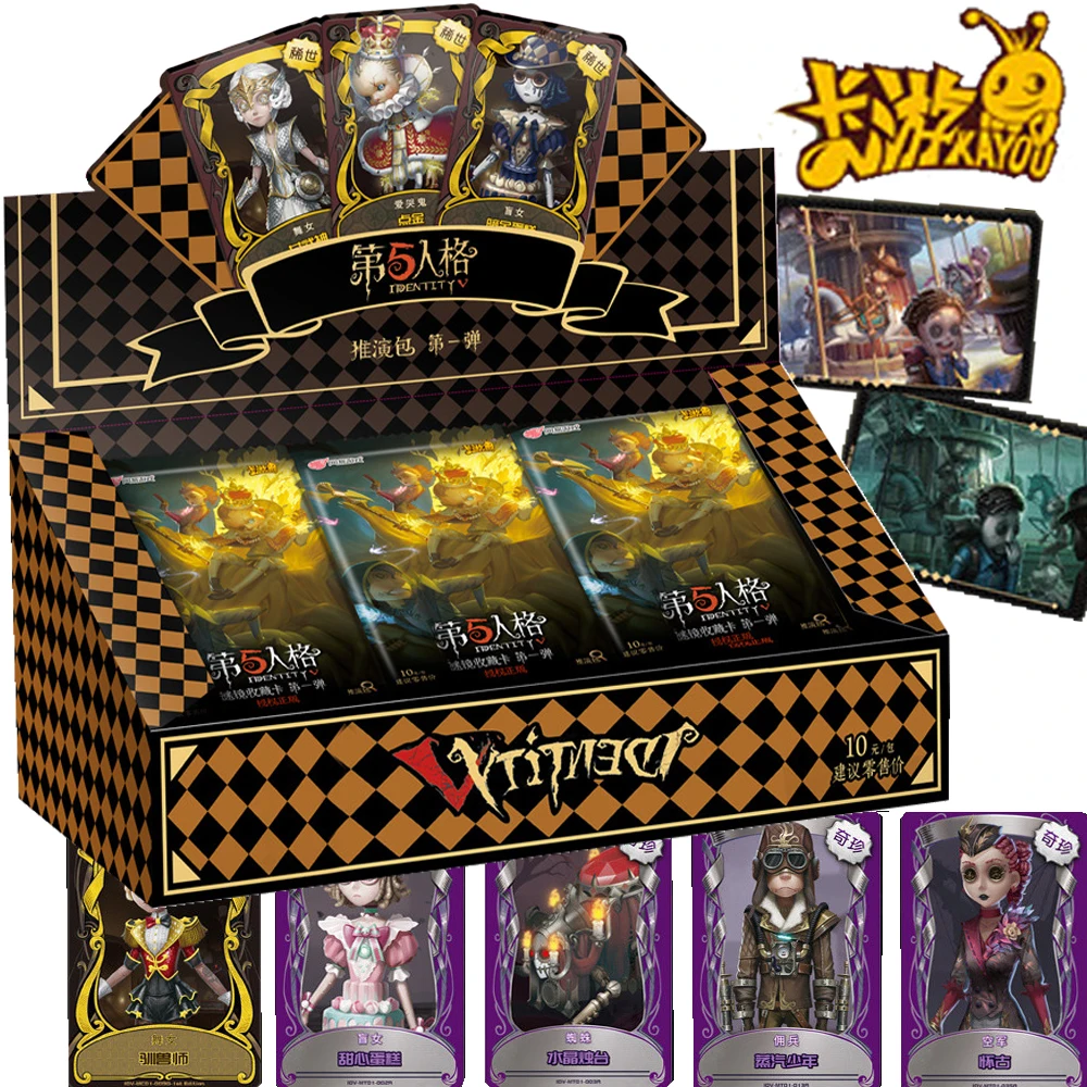 

Wholesale Kayou Identity Ⅴ Card For Children Ada Mesmer Emil Popular Team Competition Limited Game Collection Card Kids Gifts