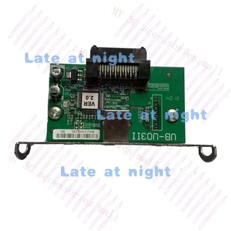 Tarjeta de interfaz USB XMSJ para Epson TMU220B TMU220D TM-U220 TMU220 tarjeta POS